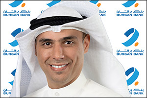 Burgan Bank Wins the Visa “Best-in-Class Premium Active Cards Growth in Kuwait” 2024 Award