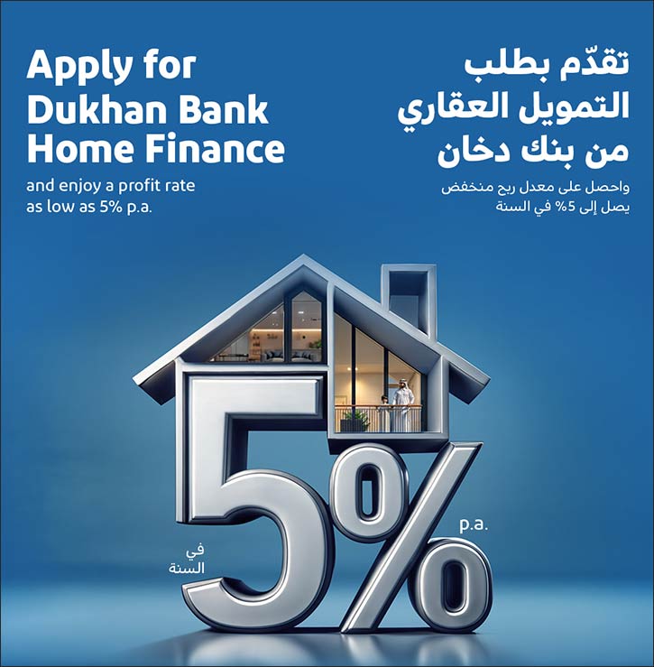 Dukhan Bank Launches New House Finance Campaign with Competitive Profit Rate and Exclusive Benefits