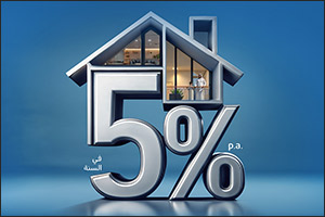 Dukhan Bank Launches New House Finance Campaign with Competitive Profit Rate and Exclusive Benefits