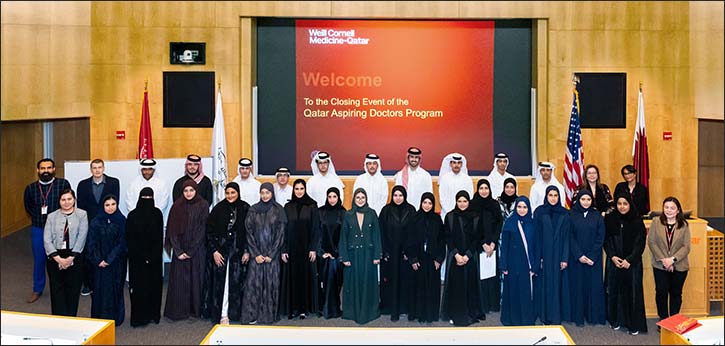 WCM-Q prepares 41 aspiring doctors for medical education