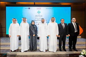 Dubai Judicial Institute and General Secretariat of the Judicial Council organises first edition of ‘Emerging Legal and Judicial Challenges Forum'