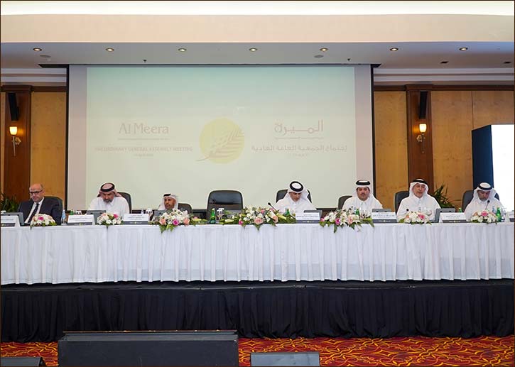 Al Meera Holds Annual General Meeting for the fiscal year 2024