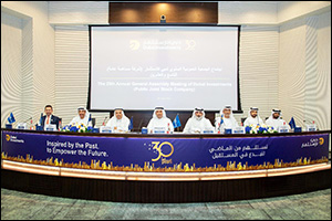 Dubai Investments Shareholders Approve 18% Dividend at the 29th Annual General Meeting
