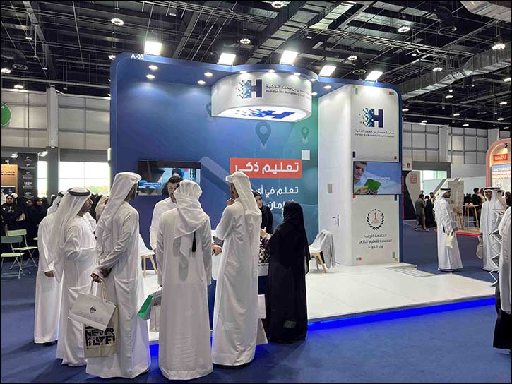 Hamdan Bin Mohammed Smart University participates in the ‘Education Interface Exhibition' and the ‘Middle East Youth Conference' in Abu Dhabi