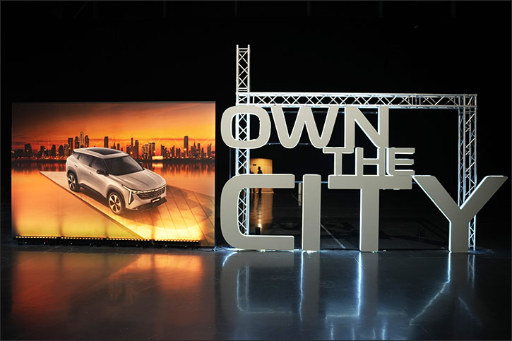Geely Cityray makes its UAE debut – a futuristic urban SUV combining style, power and smart technology