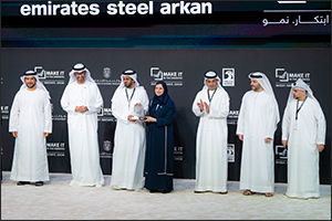 Recognizing the Future of Industry: Extending third edition of Make it in the Emirates Awards Entries