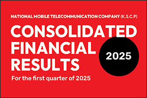 Acting according to a strategic plan, the company achieved consolidated earnings of 36 fils per share