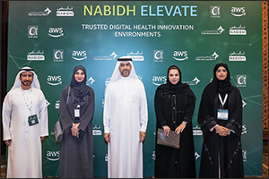 Dubai Health Authority Strengthens Patient Data Security with NABIDH Privacy Intelligence Initiative