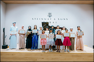 Organised in strategic partnership with HOUSE of PIANOS and Steinway & Sons Dubai
