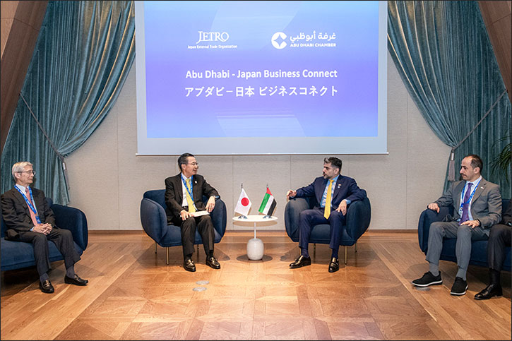 Abu Dhabi and Japan sign MOU to enhance trade and innovation collaboration