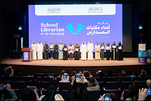 Emirates literature foundation unveils 2025's most inspiring school librarians