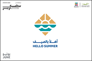 Dubai Culture Welcomes Summer with 18 Creative and Enriching 'School of Life' Sessions