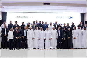 Dubai Municipality and Dubai Land Department bring together leading developers to unlock a new era of partnership with the private sector for public parks development