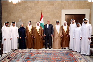 Abu Dhabi Fund for Development Explores New Development Opportunities in Lebanon as Part of UAE Delegation