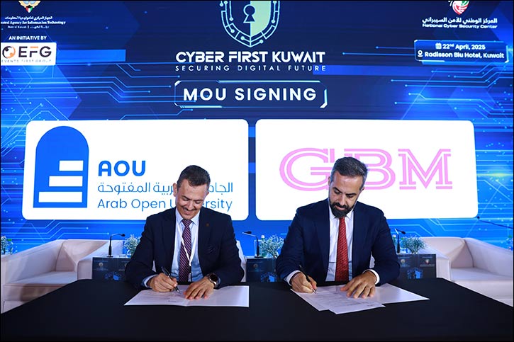Arab Open University and GBM Forge Cybersecurity Alliance to Safeguard Digital Education in Kuwait and Beyond