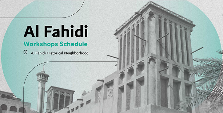 Dubai Culture Unveils Heritage-Led Activation for Al Fahidi Historical Neighbourhood
