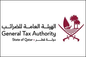 GTA: To date, exemptions exceeding QAR 900 million for more than 4,000 taxpayers benefited from 100% Financial Penalty Exemption Initiative
