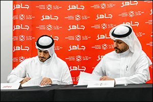 Pioneering the Future of Food Tech in Kuwait Jahez Application and Kuwait Innovation Center Launch the First Food Hackathon in Kuwait