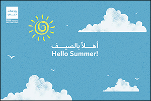 Experience Art, Adventure, and Heritage at Dubai Culture's Summer Camps 2025