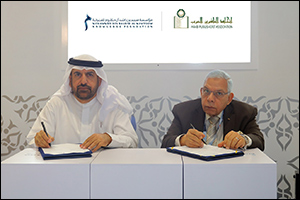 MBRF signs MoU with Arab Publishers' Association to support publishing sector