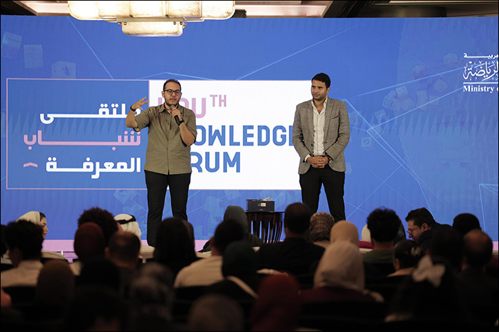 In collaboration with Egyptian Ministry of Youth and Sports MBRF and UNDP to organise 4th edition of Youth Knowledge Forum in Egypt