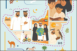Emirates Post Issues Commemorative Stamps to Celebrate 'Year of Community'
