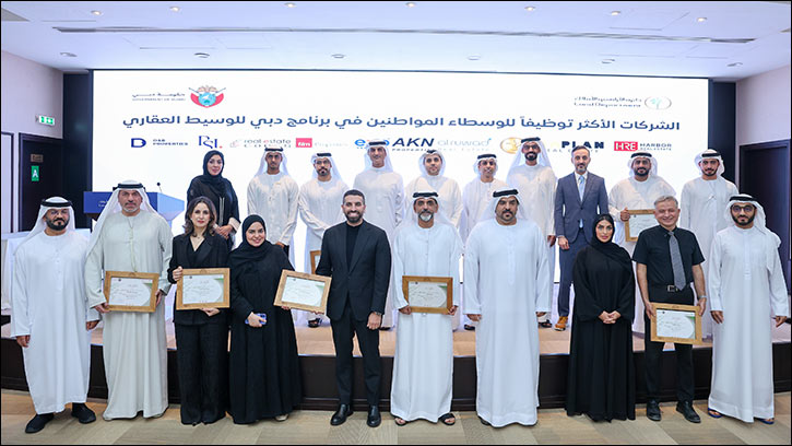 Dubai land Department recognises 10 real estate firms surpassing Emiratisation goals under the ‘Dubai Real Estate Broker Programme'