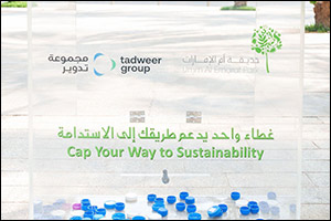 Umm Al Emarat Park and Tadweer Group Announce "Cap Your Way to Sustainability" Initiative