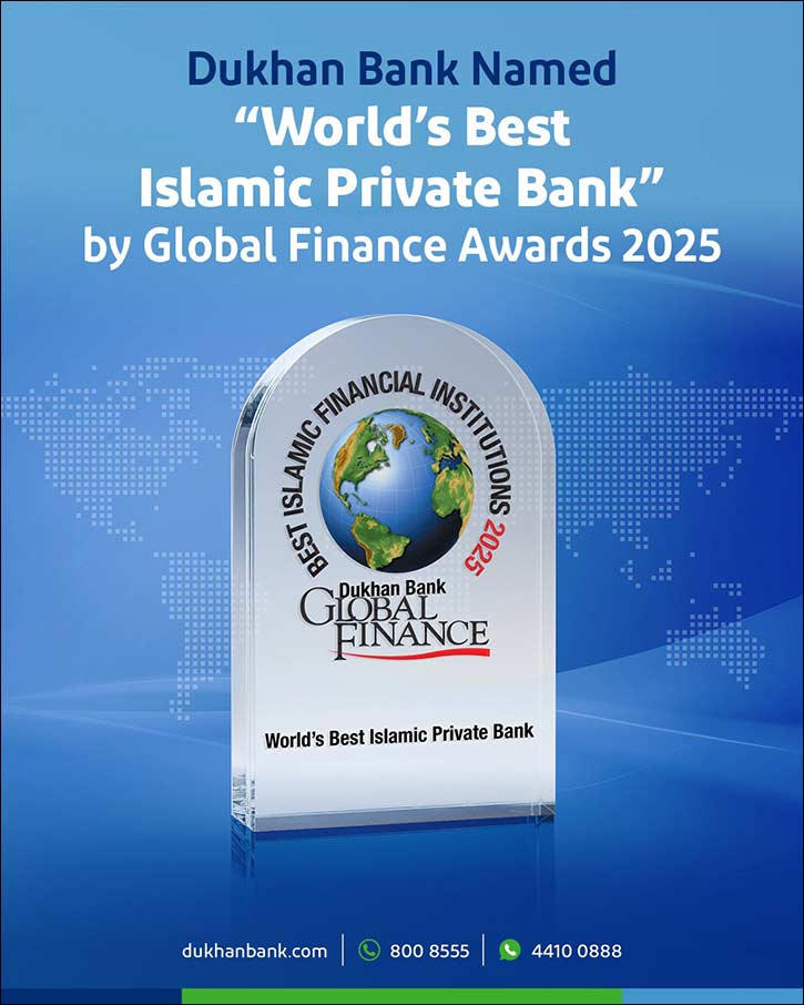 Dukhan Bank Named “World's Best Islamic Private Bank” by Global Finance Awards 2025
