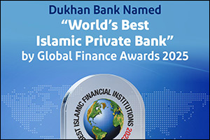 Dukhan Bank Named “World's Best Islamic Private Bank” by Global Finance Awards 2025