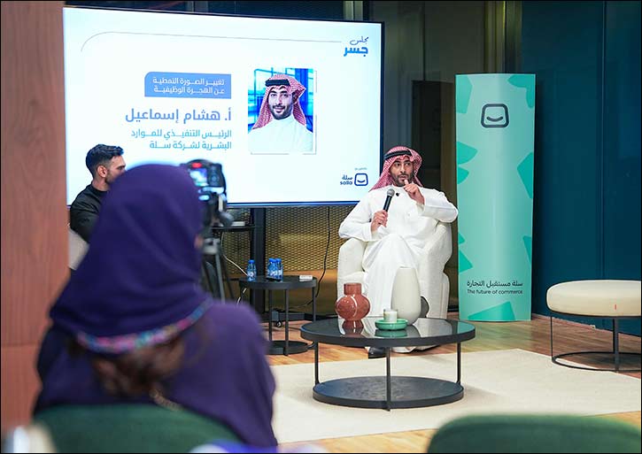 Jisr Concludes its 10th Edition of Majlis in Makkah