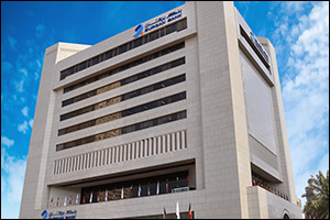 Burgan Bank Reports Stable Financial Performance for H1 2025