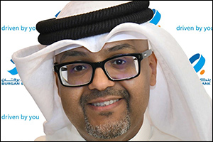 Burgan Bank Promotes Eng. Saud Al Hadbah to General Manager of General Services Administration