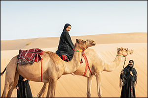 In collaboration with Abu Dhabi Heritage Authority, Emirates Foundation opens registration for Misrah initiative to nurture heritage values across community