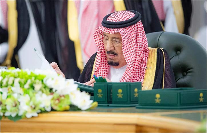 Custodian of the Two Holy Mosques Chairs Cabinet Session