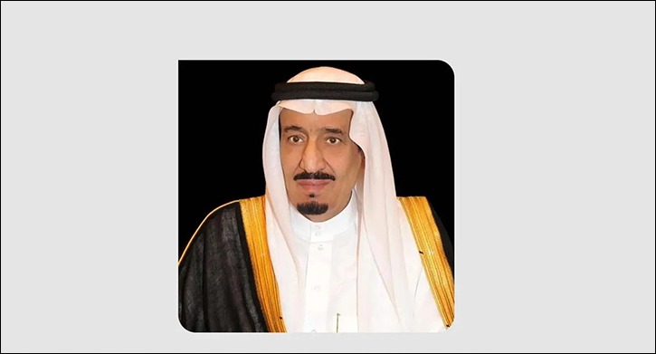 The Custodian of the Two Holy Mosques Congratulates Governor-General of Jamaica on Independence Day