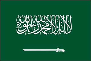 Saudi Arabia Leads in Global Health with Research Milestones, WHO Healthy Cities Recognition