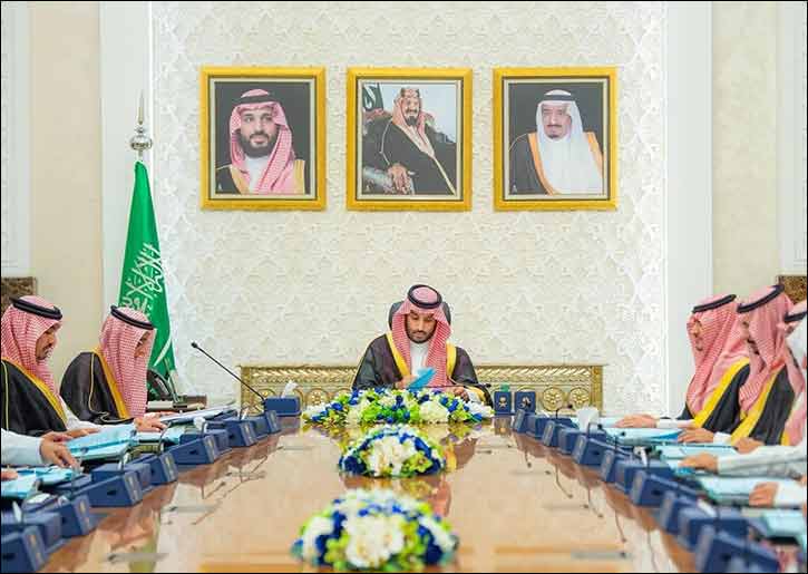 HRH The Crown Prince Chairs Cabinet Session in NEOM