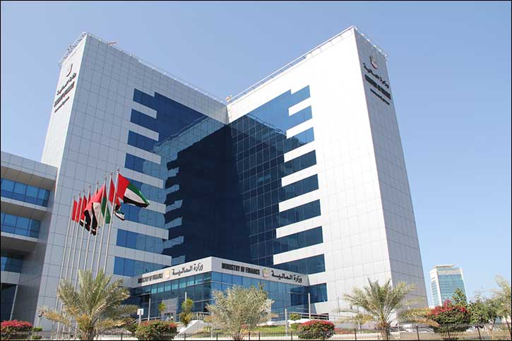 Ministry of Finance Announces OECD Transitional Qualified Status for its Domestic Minium Top-up Tax (“DMTT”)