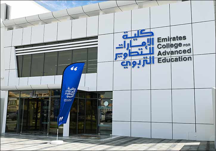 Emirates College for Advanced Education welcomes over 500 new students for 2025–2026 academic year