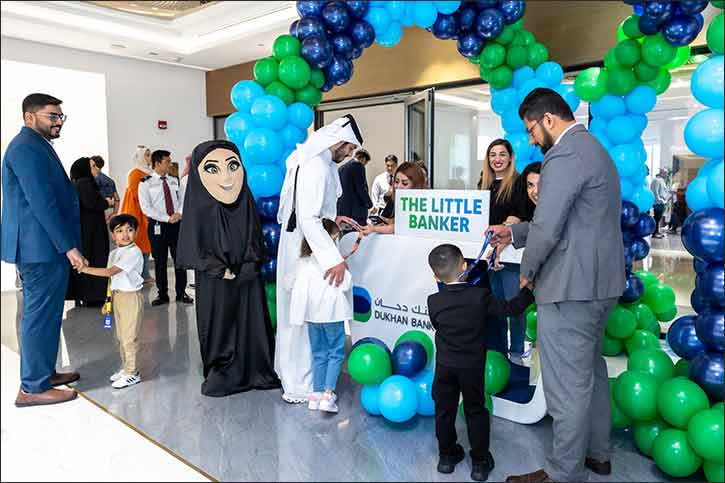 Dukhan Bank Organizes “Children's Day at Work” to Promote Financial Awareness and Institutional Engagement in Conjunction with the New School Year