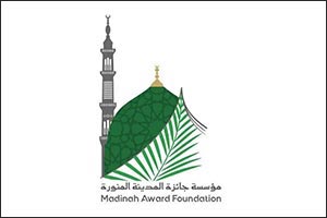 Madinah Award Foundation to Host Fine Arts Workshop for Aspiring Artists