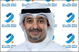 Burgan Bank Becomes the First Bank in Kuwait to Roll Out “Click to Pay” Feature for Visa Cardholders