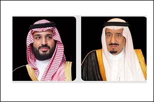Custodian of the Two Holy Mosques Orders ‘Prince Mohammed bin Salman bin Abdulaziz' Name for Madinah Airport Road