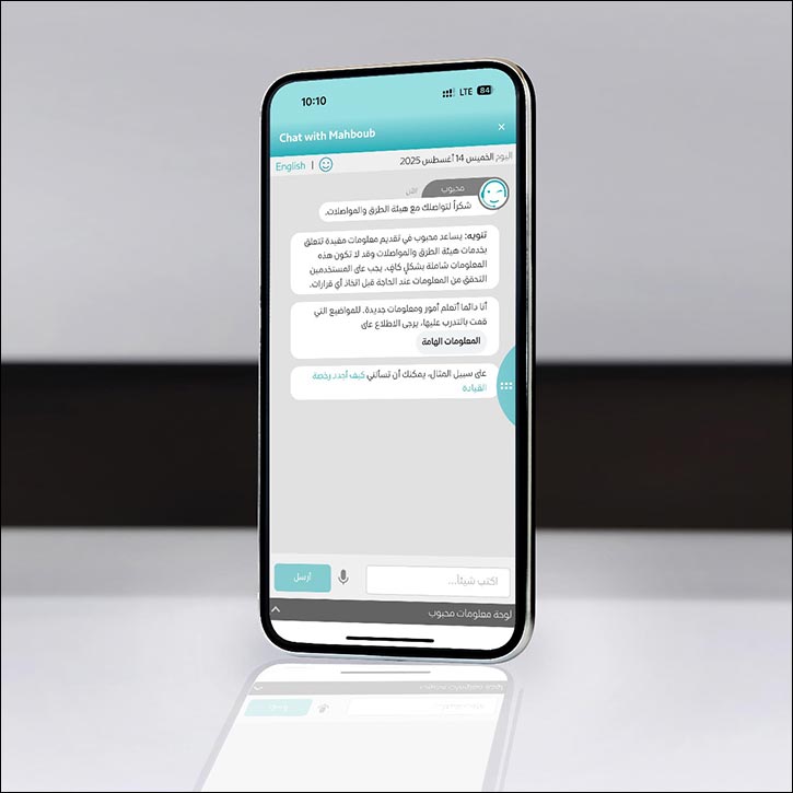 RTA Provides Madinati Service via “Mahboub” Chatbot on WhatsApp