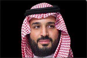HRH the Crown Prince Congratulates President of Palau on Independence Day