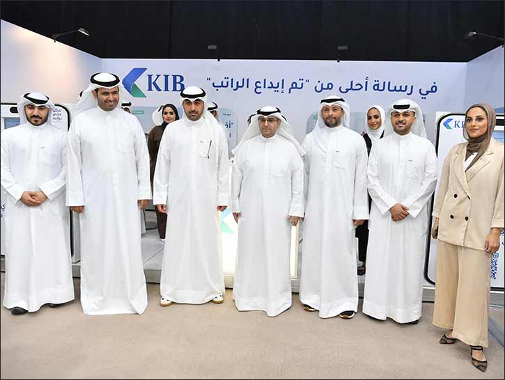 KIB concluded its Platinum Sponsorship of the second GCC Housing Conference and “Baiti” Exhibition