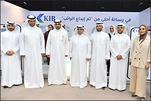 KIB concluded its Platinum Sponsorship of the second GCC Housing Conference and “Baiti” Exhibition