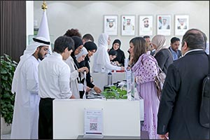Abu Dhabi University Concludes Second International Conference on Education Uniting 250 Global Experts