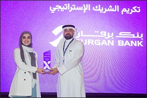 Burgan Bank, as Strategic Sponsor, Participates in CODED's 2025 Academy X Graduation Ceremony
